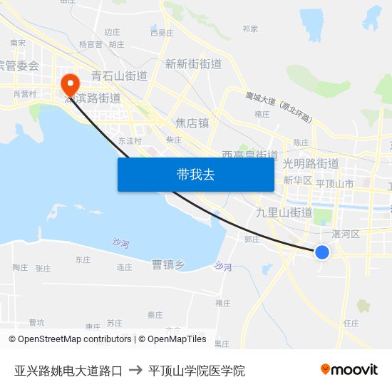 亚兴路姚电大道路口 to 平顶山学院医学院 map