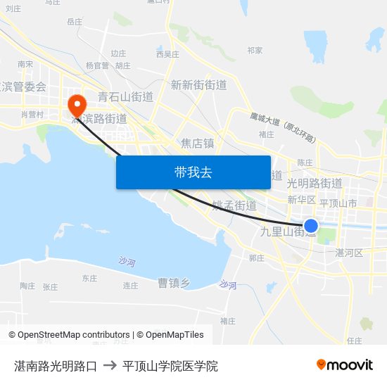 湛南路光明路口 to 平顶山学院医学院 map