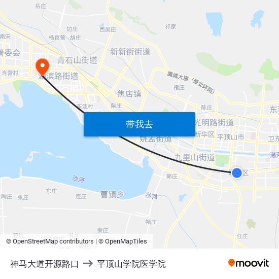 神马大道开源路口 to 平顶山学院医学院 map