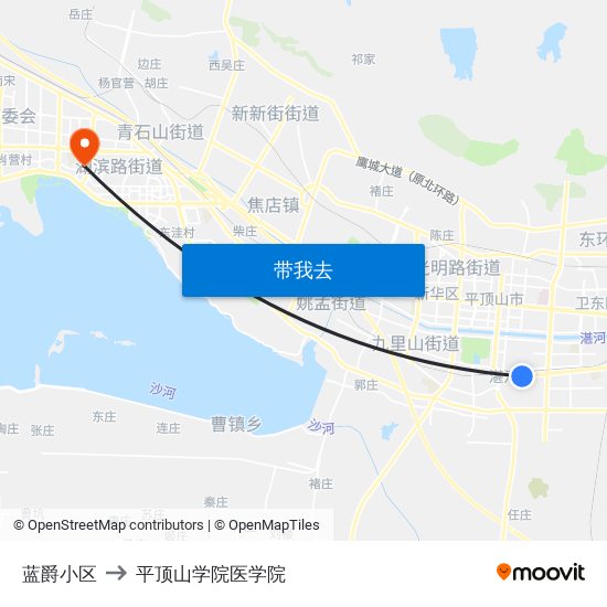 蓝爵小区 to 平顶山学院医学院 map