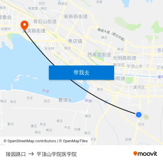 陵园路口 to 平顶山学院医学院 map