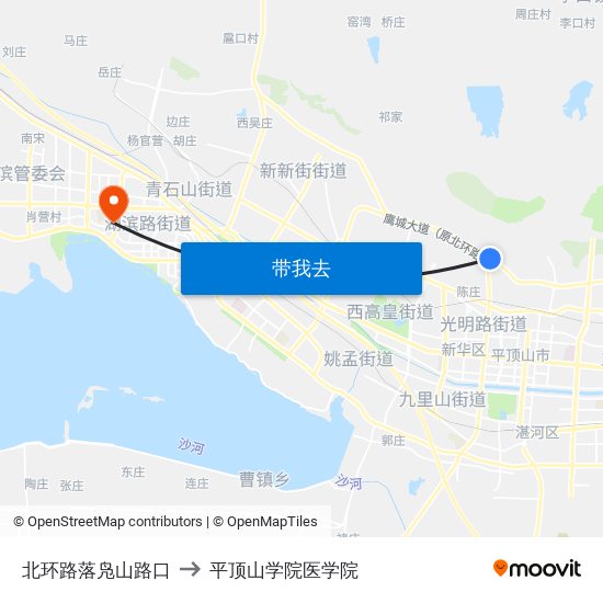 北环路落凫山路口 to 平顶山学院医学院 map