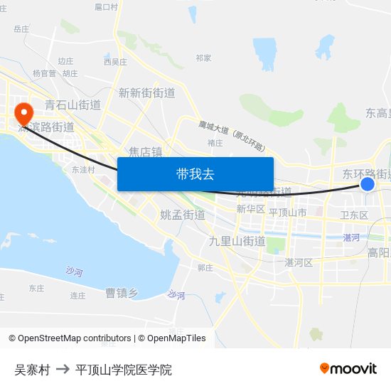 吴寨村 to 平顶山学院医学院 map