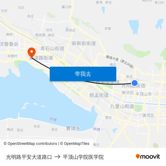 光明路平安大道路口 to 平顶山学院医学院 map