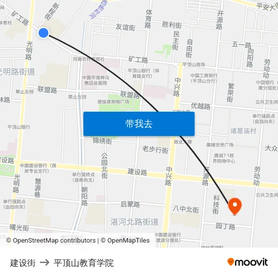 建设街 to 平顶山教育学院 map