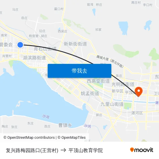 复兴路梅园路口(王营村) to 平顶山教育学院 map