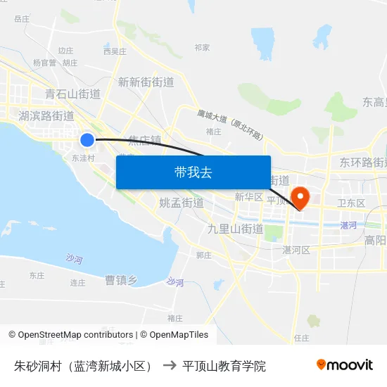 朱砂洞村（蓝湾新城小区） to 平顶山教育学院 map