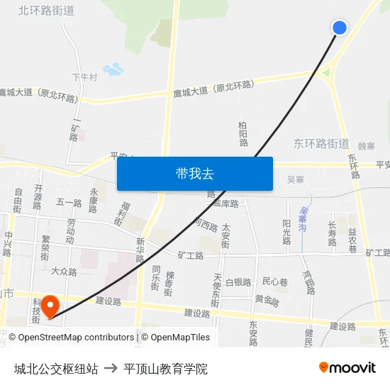 城北公交枢纽站 to 平顶山教育学院 map