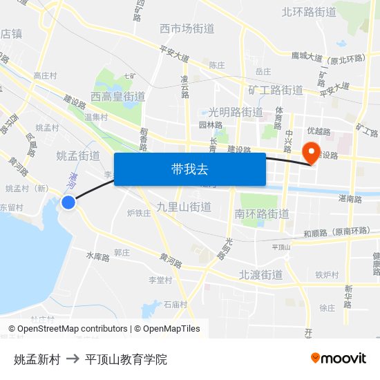 姚孟新村 to 平顶山教育学院 map