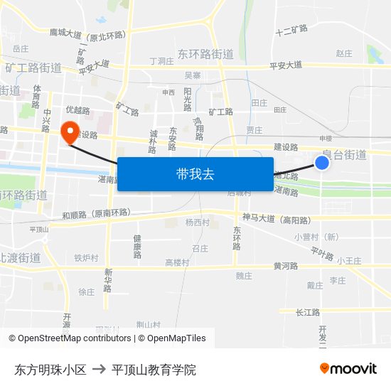 东方明珠小区 to 平顶山教育学院 map