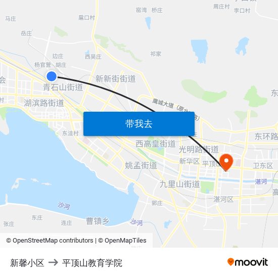 新馨小区 to 平顶山教育学院 map