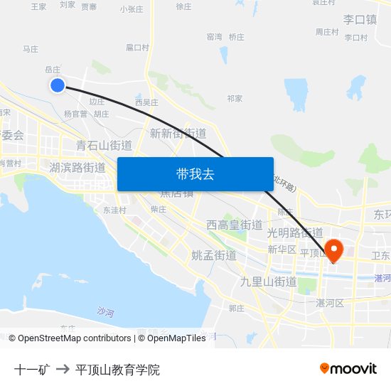 十一矿 to 平顶山教育学院 map