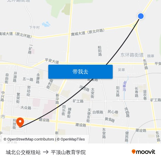 城北公交枢纽站 to 平顶山教育学院 map