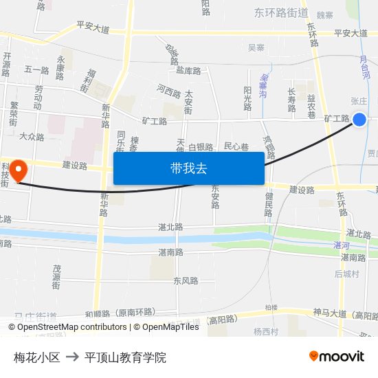 梅花小区 to 平顶山教育学院 map