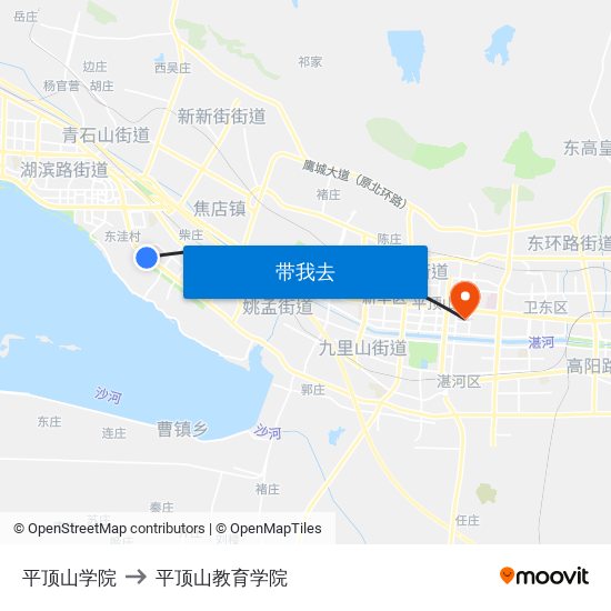 平顶山学院 to 平顶山教育学院 map