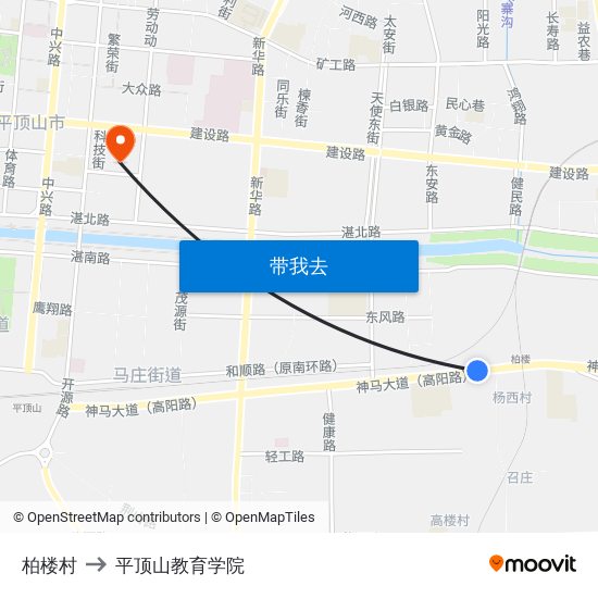 柏楼村 to 平顶山教育学院 map