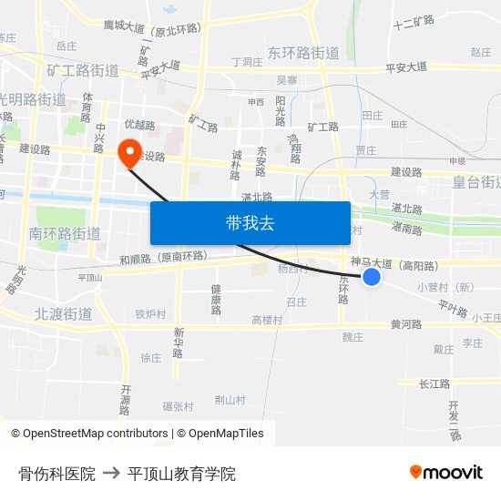 骨伤科医院 to 平顶山教育学院 map