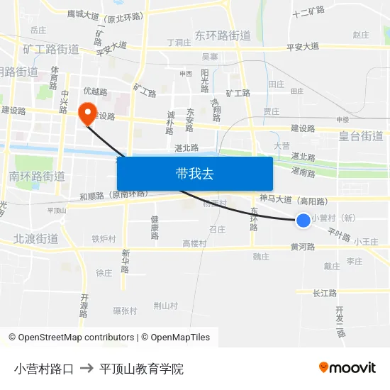 小营村路口 to 平顶山教育学院 map