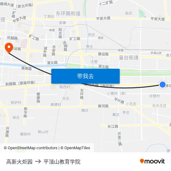 高新火炬园 to 平顶山教育学院 map