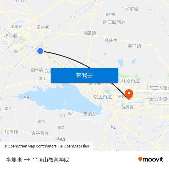 半坡张 to 平顶山教育学院 map