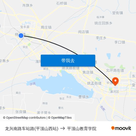 龙兴南路车站路(平顶山西站) to 平顶山教育学院 map