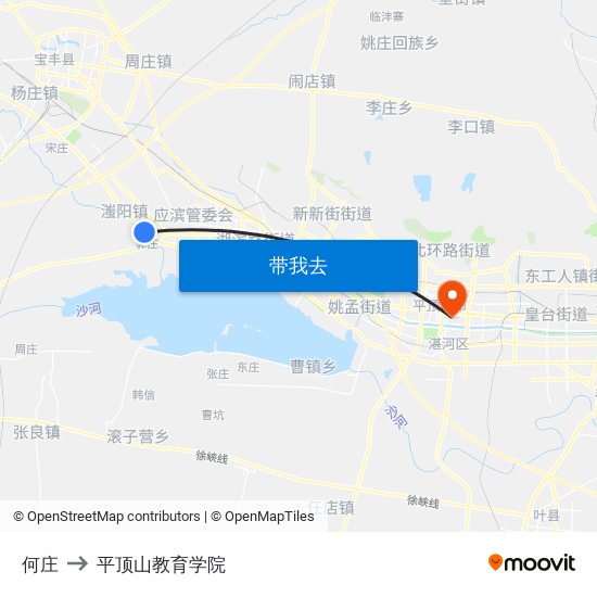 何庄 to 平顶山教育学院 map