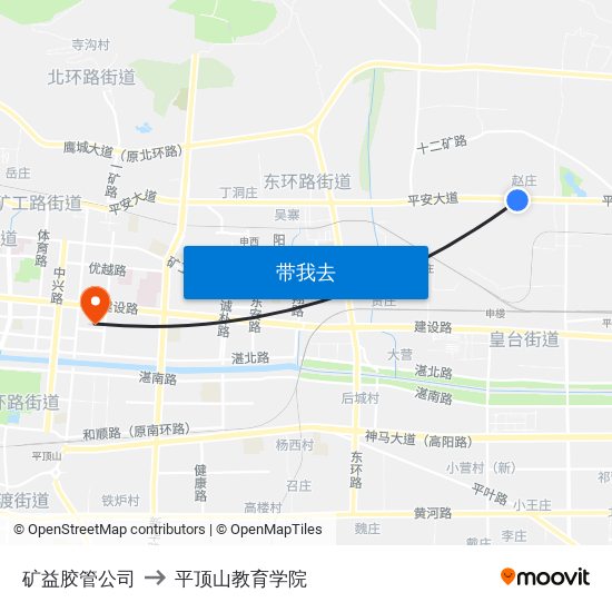 矿益胶管公司 to 平顶山教育学院 map