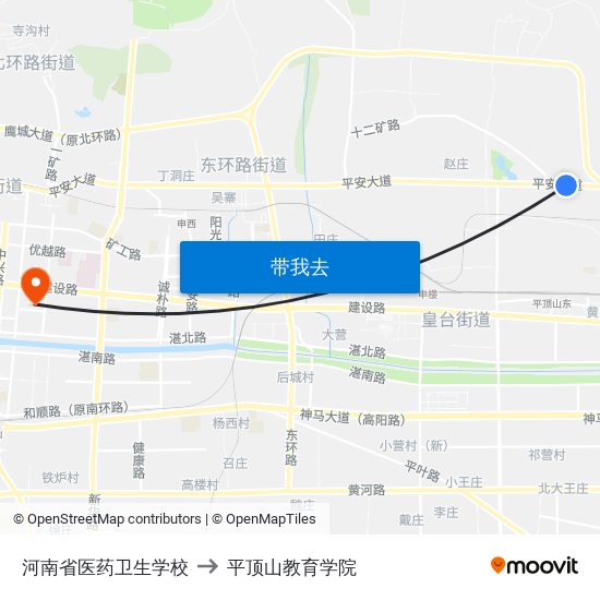 河南省医药卫生学校 to 平顶山教育学院 map