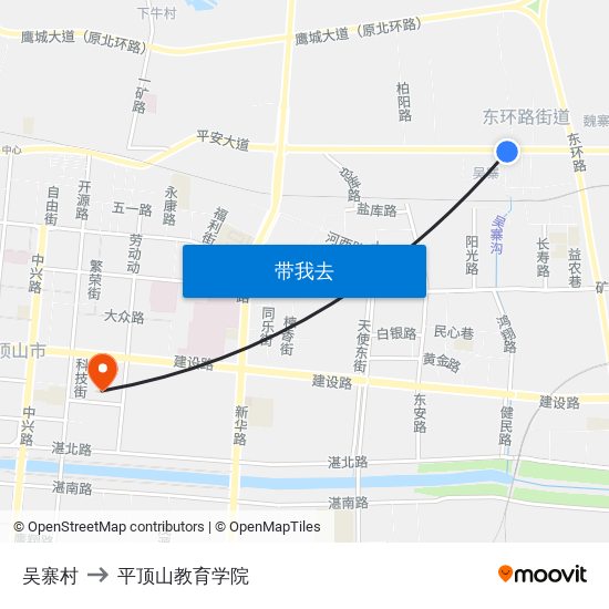 吴寨村 to 平顶山教育学院 map