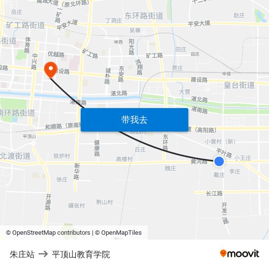 朱庄站 to 平顶山教育学院 map