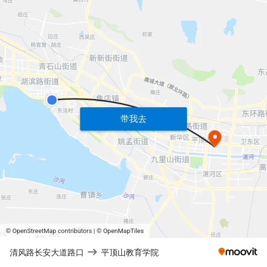 清风路长安大道路口 to 平顶山教育学院 map
