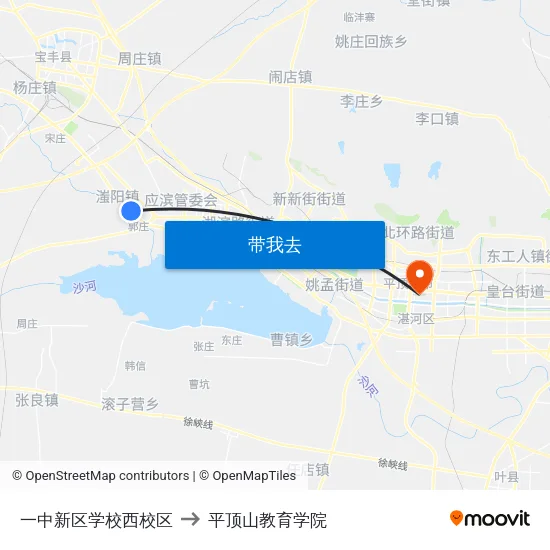 一中新区学校西校区 to 平顶山教育学院 map