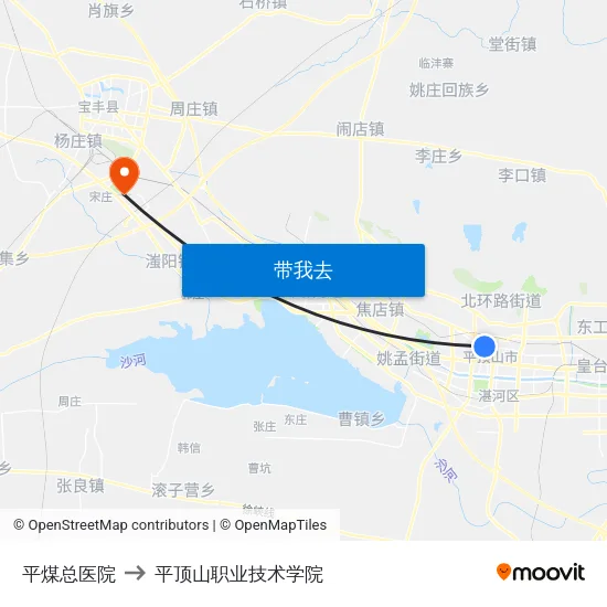 平煤总医院 to 平顶山职业技术学院 map