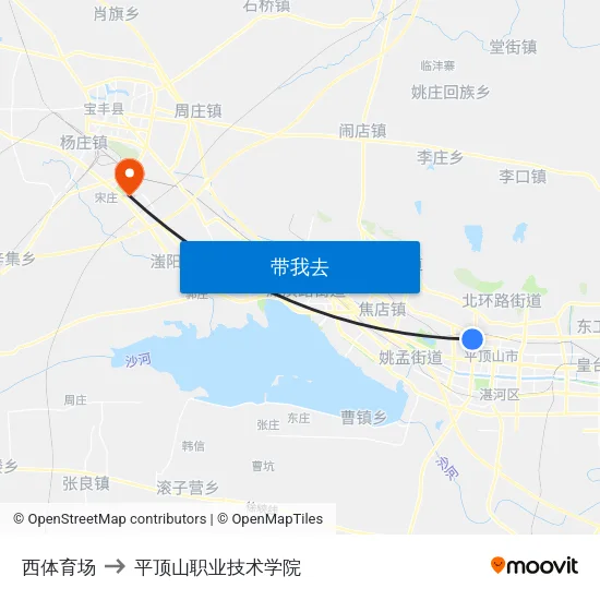 西体育场 to 平顶山职业技术学院 map