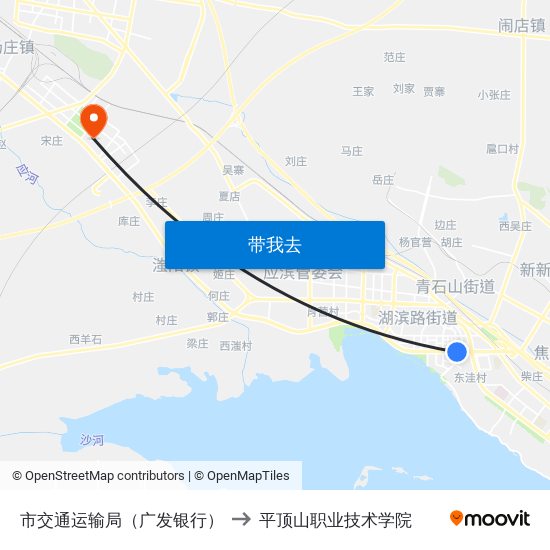 市交通运输局（广发银行） to 平顶山职业技术学院 map