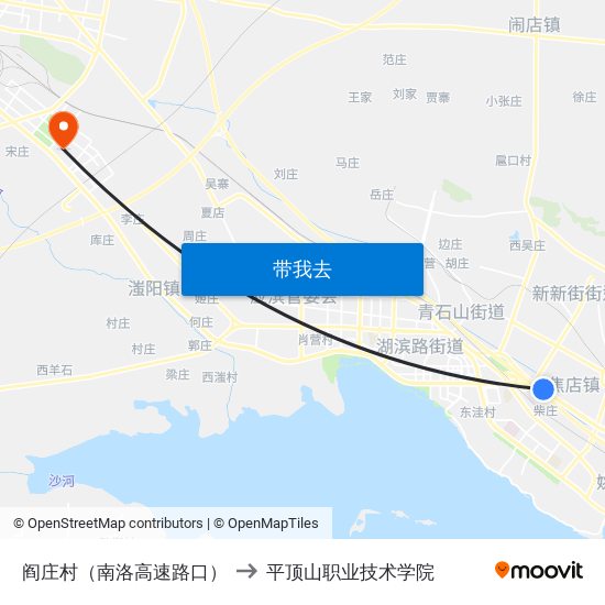 阎庄村（南洛高速路口） to 平顶山职业技术学院 map