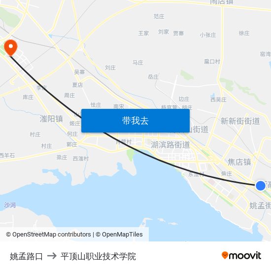 姚孟路口 to 平顶山职业技术学院 map