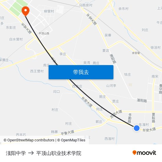滍阳中学 to 平顶山职业技术学院 map