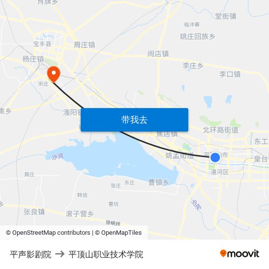 平声影剧院 to 平顶山职业技术学院 map