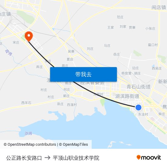 公正路长安路口 to 平顶山职业技术学院 map