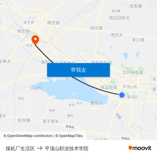 煤机厂生活区 to 平顶山职业技术学院 map