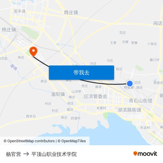 杨官营 to 平顶山职业技术学院 map