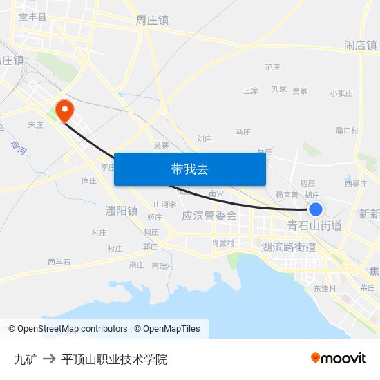 九矿 to 平顶山职业技术学院 map