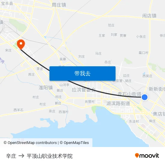 辛庄 to 平顶山职业技术学院 map