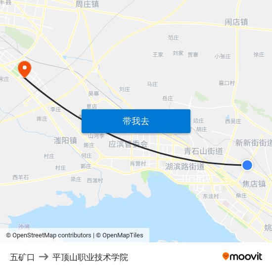 五矿口 to 平顶山职业技术学院 map