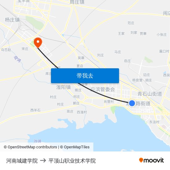 河南城建学院 to 平顶山职业技术学院 map