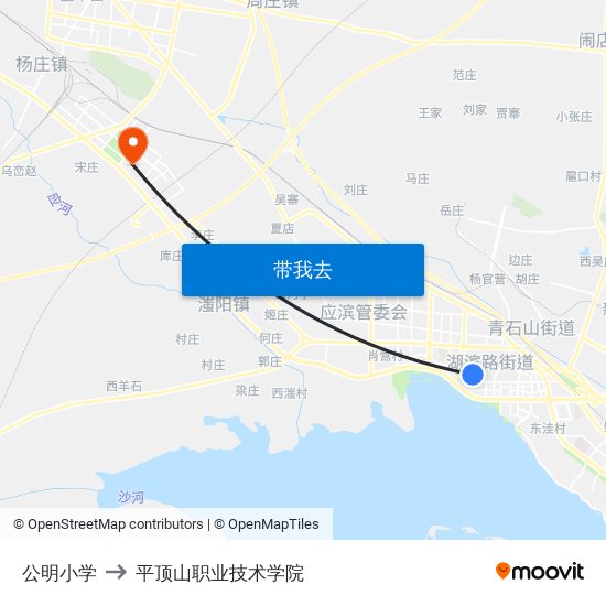 公明小学 to 平顶山职业技术学院 map