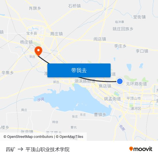 四矿 to 平顶山职业技术学院 map