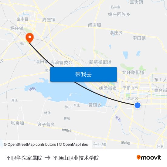 平职学院家属院 to 平顶山职业技术学院 map