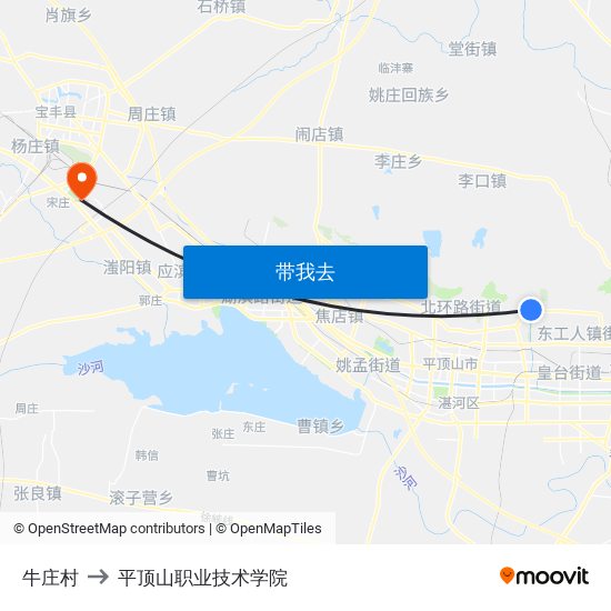 牛庄村 to 平顶山职业技术学院 map